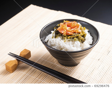 Squid Mentaiko Takana pickled rice 69296476