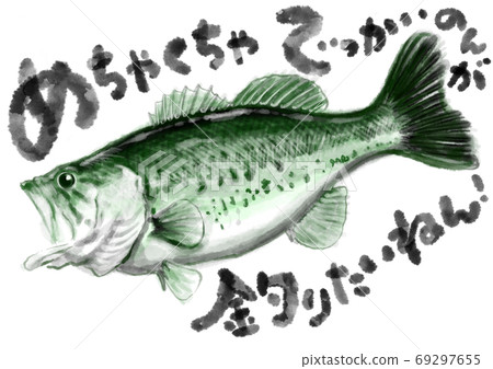 黑色浴缸_D手繪_帶字母 69297655