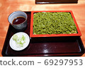 Superb tea soba zaru soba 69297953