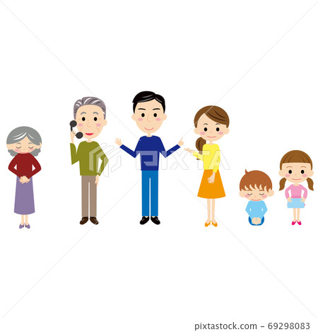 Information family Information family 69298083