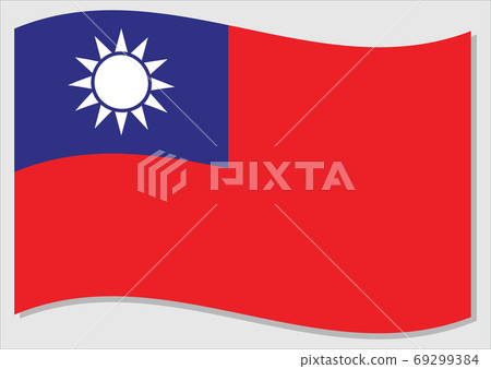 Waving flag of Taiwan vector graphic. Waving Taiwanese flag illustration. Taiwan country flag wavin in the wind is a symbol of freedom and independence. Waving flag of Taiwan vector graphic. Waving Taiwanese flag illustration. Taiwan country flag wavin in the wind is a symbol of freedom and independence. 69299384