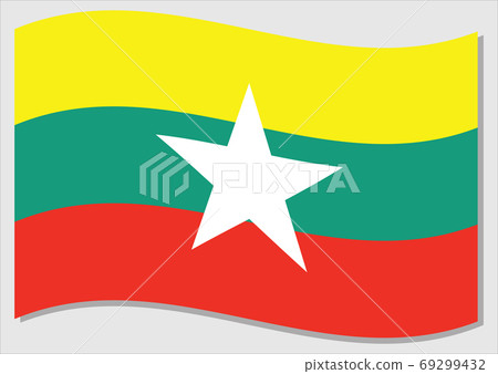 Waving flag of Myanmar vector graphic. Waving Burmese flag illustration. Myanmar country flag wavin in the wind is a symbol of freedom and independence. Waving flag of Myanmar vector graphic. Waving Burmese flag illustration. Myanmar country flag wavin in the wind is a symbol of freedom and independence. 69299432