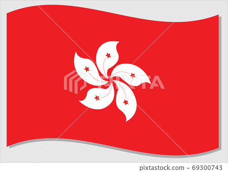 Waving flag of Hong Kong vector graphic. Waving Hongkonger flag illustration. Hong Kong country flag wavin in the wind is a symbol of freedom and independence. 69300743