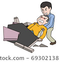 Rescue in the event of an earthquake 69302138