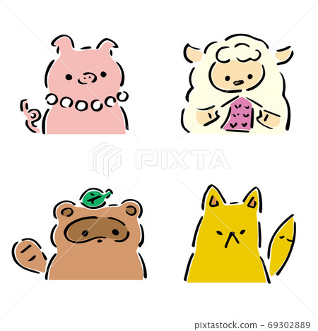 Half-up color illustration of cute animals 69302889