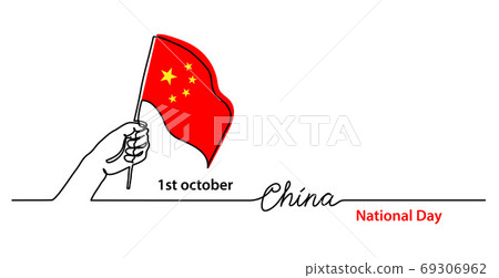 China National Day background with chinese flag and hand. Simple vector web banner. One continuous line drawing with lettering China China National Day background with chinese flag and hand. Simple vector web banner. One continuous line drawing with lettering China 69306962