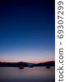 Fishing Dawn Sunrise 69307299