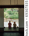 Relaxation couple old man woman forbidden city tourist destination 69307835