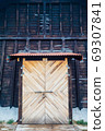 Wooden door old salt warehouse salt 69307841