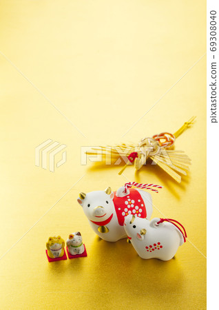 2021 New Year image 2021 New Year image 69308040