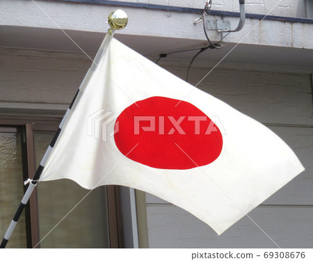 Flag of Hinomaru Flag of Hinomaru 69308676