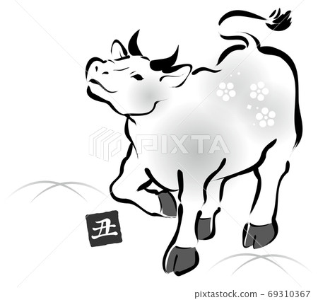 Sumi-e style illustration of a cow walking up... - Stock Illustration ...