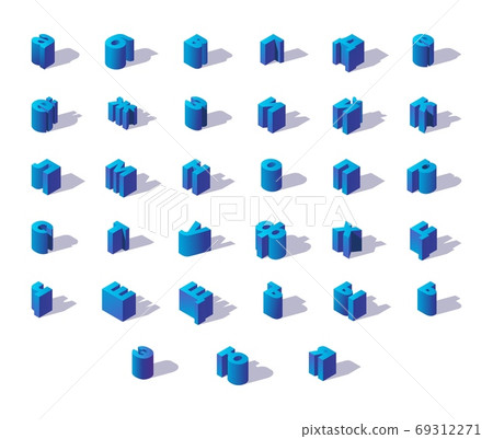 Blue isometric russian alphabet with shadows. Lowercase letters good for writing logo and quotes Blue isometric russian alphabet with shadows. Lowercase letters good for writing logo and quotes 69312271
