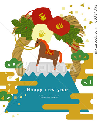 2038新年賀卡模板 69314352