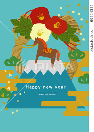 2038新年賀卡模板 69314353