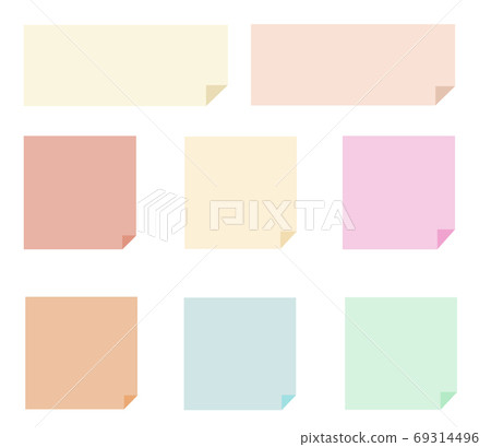 Memo paper note paper post-it 69314496