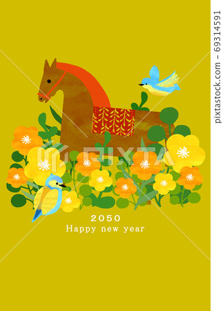 2050 New Year's card template 2050 New Year's card template 69314591