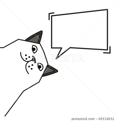 Cat meme with speech bubble islated on white  69318032