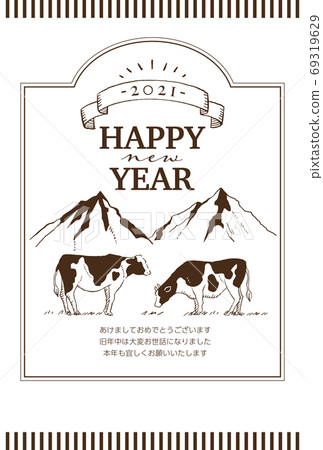 Stock illustration: fashionable and antique hand drawn ox new year's card template 2021 Stock illustration: fashionable and antique hand drawn ox new year's card template 2021 69319629