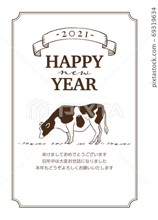 Stock illustration: hand drawn ox new year's card template 2021 with simple line drawing Stock illustration: hand drawn ox new year's card template 2021 with simple line drawing 69319634