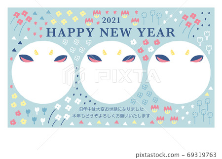 插圖素材:2021年轉變為牛,斯堪的納維亞風格的相框新年賀卡,可容納3人的牛耳 插圖素材:2021年轉變為牛,斯堪的納維亞風格的相框新年賀卡,可容納3人的牛耳 69319763