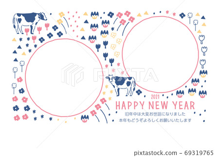 Illustration material: 2021 ox year Scandinavian style photo frame New Year's card 2 photos Illustration material: 2021 ox year Scandinavian style photo frame New Year's card 2 photos 69319765