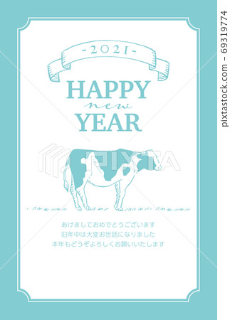 Stock illustration: hand drawn ox new year's card template 2021 with simple line drawing Stock illustration: hand drawn ox new year's card template 2021 with simple line drawing 69319774
