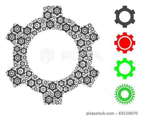 Cog Recursive Composition of Self Icons - Stock Illustration [69320070 ...