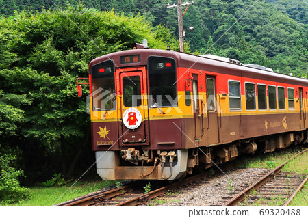 Watarase Valley Shindo 69320488