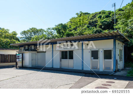 築石站（車站大樓外部） 69320555