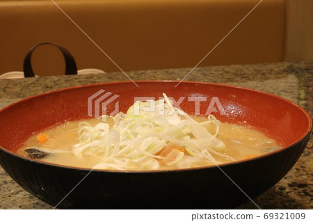 荒味mis湯 69321009