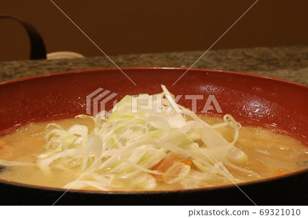 荒味mis湯 69321010