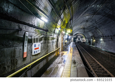 Tsutsuishi Station: Platform 69321035
