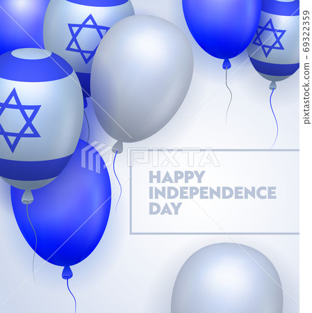 Israel Independence Day Ceremony Typography Banner 69322359