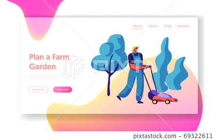 Man Gardener in Hat with Lawnmower Grass 69322611