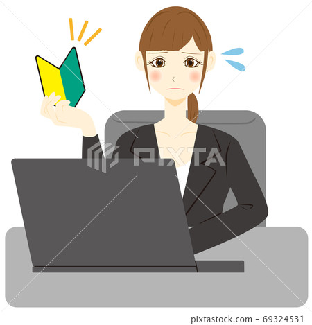 PC female office worker beginner mark anxiety PC female office worker beginner mark anxiety 69324531