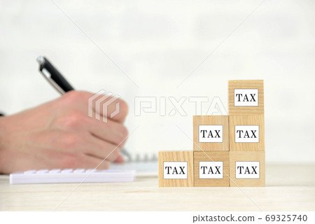 Image of tax increase / tax increase 69325740
