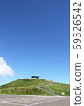 Rotating observatory of cold wind mountain 69326542