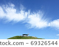 Rotating observatory of cold wind mountain 69326544