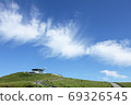 Rotating observatory of cold wind mountain 69326545