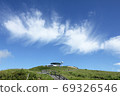 Rotating observatory of cold wind mountain 69326546