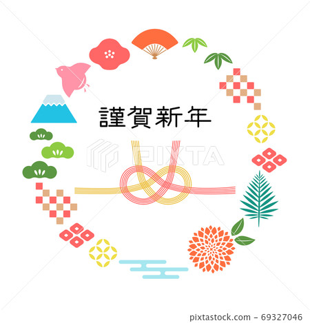 新年主題圖 新年主題圖 69327046