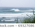 受八號颱風影響的海浪 69327086