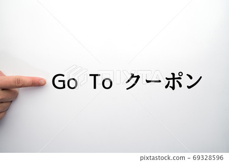 Image Go To coupon Image Go To coupon 69328596