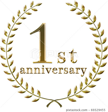 Laurel Wreath Anniversary Gold Laurel Wreath Anniversary Gold 69329455