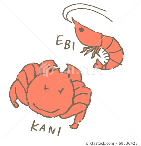 紅蝦蟹-插圖素材[69330425] - PIXTA圖庫