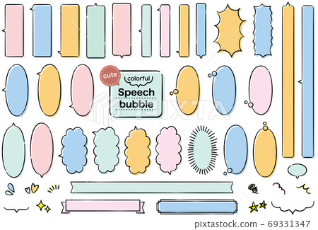 Vertical hand-painted balloon set - Stock Illustration [69331347] - PIXTA