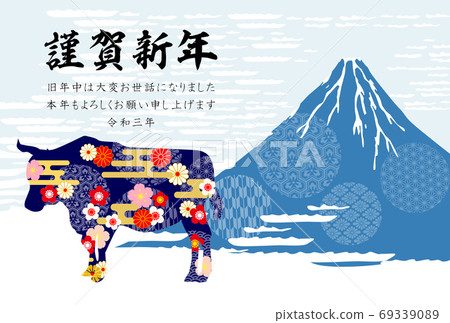 2021 New Year's card-Ukiyo-e style Mt. Fuji and Japanese pattern ox 2021 New Year's card-Ukiyo-e style Mt. Fuji and Japanese pattern ox 69339089