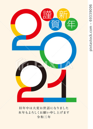 New Year's card 2021-Geometric pattern photo frame space 69339096