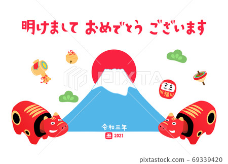 富士山的新年賀卡 69339420
